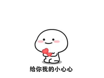 吸引人的超搞笑說(shuō)說(shuō)大全帶圖片 絕對(duì)笑翻天的搞笑說(shuō)說(shuō)配圖3