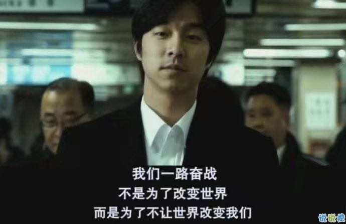 微信勵志說說圖片帶字：有時間絕望，還不如去吃美食然后睡個覺10