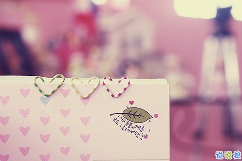 很特別的早安說說大全帶圖片 朋友圈早安心語(yǔ)獨(dú)一無(wú)二吸引人1