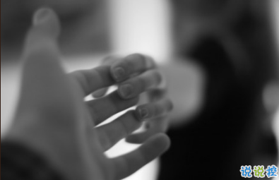 關(guān)于愛情的預(yù)兆說說最暖心 愛上一個人的愛情說說心情12