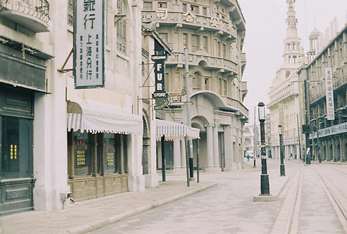 超唯美文藝的說說帶圖片 你看沒看見我都盛開風(fēng)來不來芬芳都在12