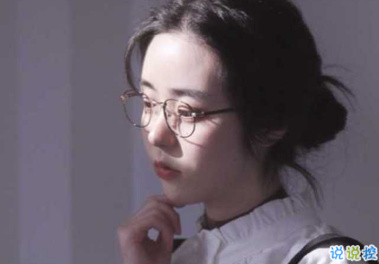 后來才懂得愛情朋友圈說說帶圖片 扎心又現(xiàn)實的關(guān)于愛情說說201812