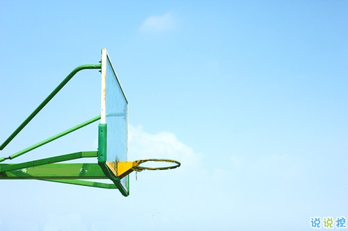 睡前一條朋友圈的經(jīng)典說(shuō)說(shuō)帶圖片 比愛(ài)更深刻經(jīng)典說(shuō)說(shuō)4