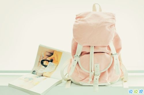 致自己的勵(lì)志說說帶圖片 簡單的一句話陽光說說寫給自己8