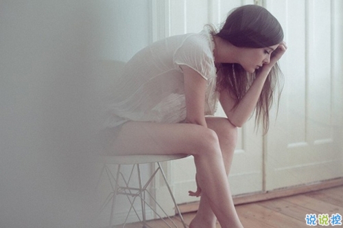 觸動心靈經(jīng)典一句話說說帶圖片 字字觸動心靈的唯美文藝說說5