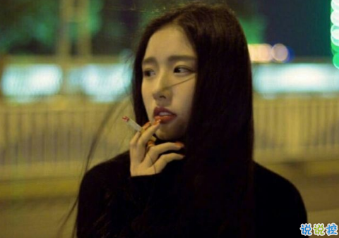 微博說說說到心坎上帶圖片 總有這么一個人會讓你毫無原因地笑起來 ?11