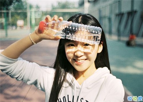 男生霸氣說說帶圖片致自己 微信霸氣說說男生干練灑脫12