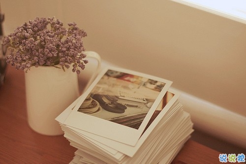 讀起來(lái)就很傷心虐心的愛(ài)情說(shuō)說(shuō) 傷感憂傷到無(wú)法自拔的愛(ài)情說(shuō)說(shuō)2