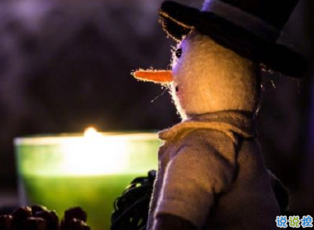 2018最新圣誕節(jié)搞笑說說大全帶圖片 圣誕有趣的朋友圈說說精辟1