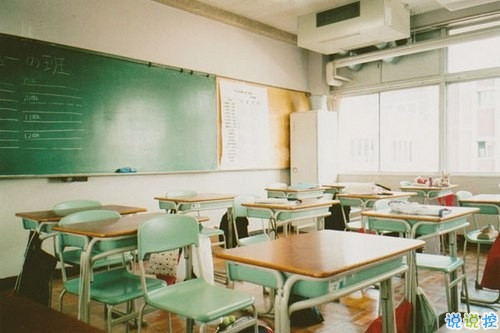 最好的朋友變陌生是怎樣的感覺(jué) 走著走著閨蜜變陌生的傷感句子2