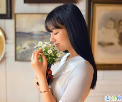 小清新的早安心語帶圖片：最美好的不是未來，是今天4