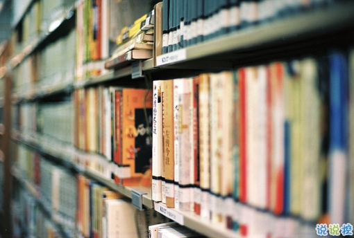 抖音精辟有道理的愛情經典說說 值得收藏的愛情經典語錄1