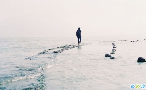 抖音說說短語霸氣高冷男生 比較火的霸氣超拽說說13