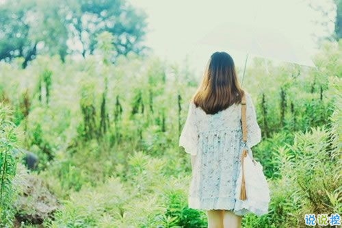 關于敏感人的說說帶圖片 敏感的人會怎么自我折磨8