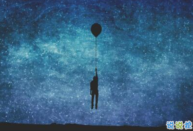 傷感說說看完哭了那種帶圖片精選:我是一個很怕主動聯(lián)系別人的人11