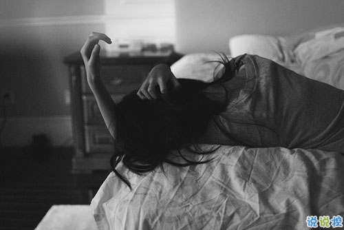 愛到痛了痛到哭了的傷感愛情說說 很難過快不能呼吸的憂傷說說1