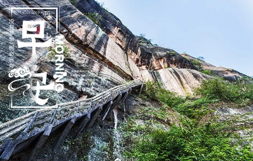 朋友圈發(fā)早上好的句子勵(lì)志的 早上好的句子短語(yǔ)精選1