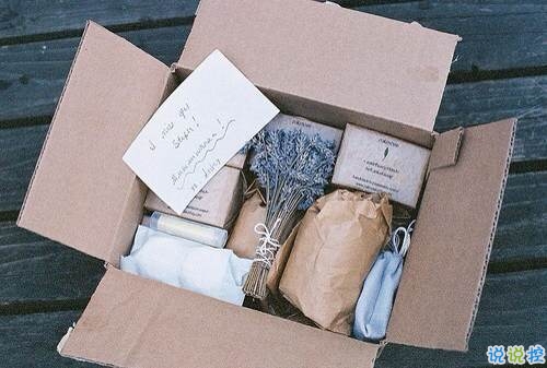 關(guān)于思念一個(gè)人的圖片說(shuō)說(shuō) 他藏在風(fēng)里藏在雨里藏在剛剛劃過(guò)的閃電和雷鳴里1