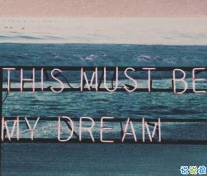 獨一無二的高冷霸氣說說 00后霸氣個性說說大全有自己態(tài)度 2