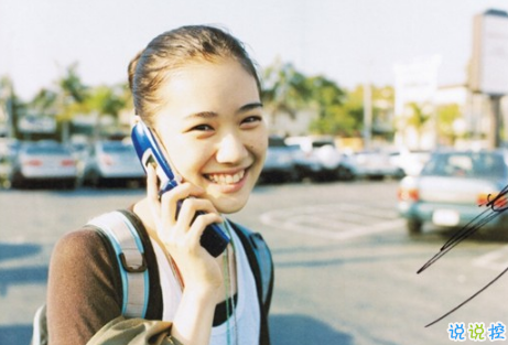 2018失戀的句子說說心情配圖 你永遠也看不到我最寂寞時候的樣子8