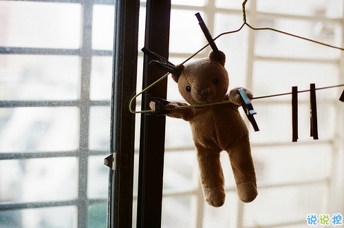 文字控喜歡的溫暖治愈文藝說說帶圖片 想跌進(jìn)你的懷里把夏天帶給你2