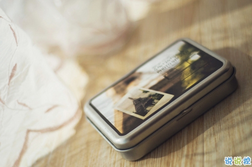 人生經(jīng)典語(yǔ)錄大全句句精華 那些發(fā)人深省的好句子2