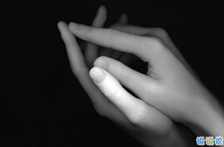 余生還是不要你指教了，我自己過(guò)吧2