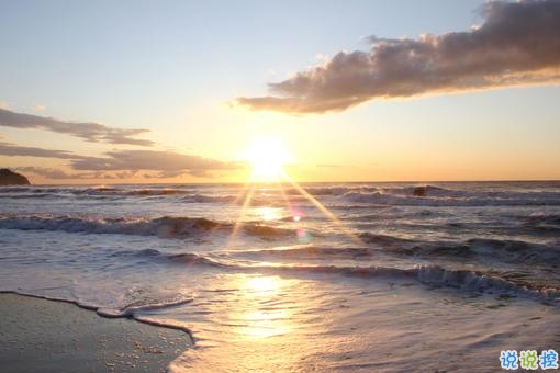 2019微信朋友圈個性說說配圖 手機有電錢包有錢比什么都好12