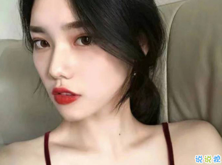 比較有深度很受歡迎的愛(ài)情說(shuō)說(shuō)帶圖片 對(duì)愛(ài)情有所感悟的經(jīng)典說(shuō)說(shuō)大全12