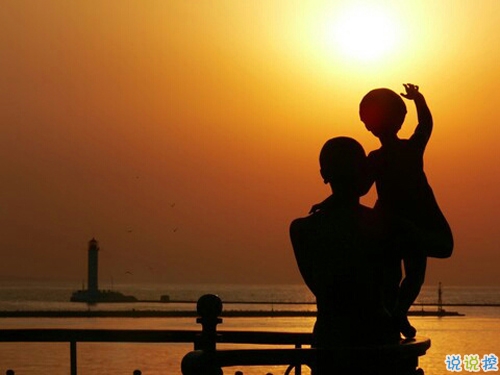 抖音一句話經(jīng)典語錄2019精選 經(jīng)典說說實在是太有道理了1