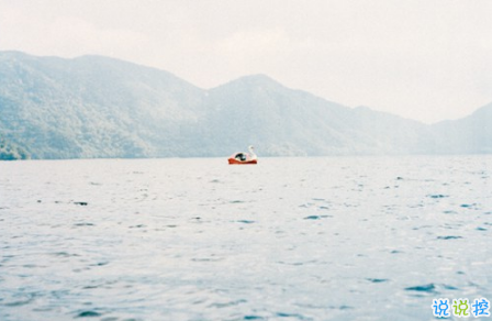 表示無聊的朋友圈說說帶圖片：無聊，是人生的一種正?，F(xiàn)象2