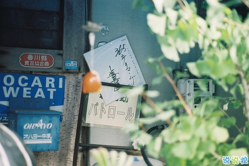 寫給失戀分手后的傷感說說帶圖片 很難過的一個(gè)人感到孤獨(dú)寂寞的說說15