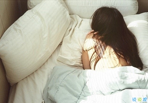 堅守本心的超勵志正能量句子 精辟的人生感悟心靈雞湯句子1