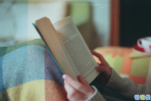 關(guān)于青春年華浪漫唯美的愛情句子 年少的笑漾著微光16