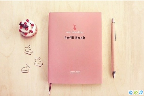 00后暗戀同桌的微信說說帶圖片 寫給暗戀同桌的話15