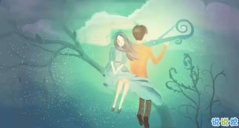 本年度精選渣男語錄大全2018 盤點(diǎn)渣男愛說的語錄和套路3