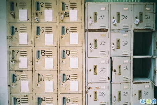 獨(dú)一無(wú)二微信個(gè)性說(shuō)說(shuō)帶圖片 路那么長(zhǎng)少一些人也無(wú)妨11