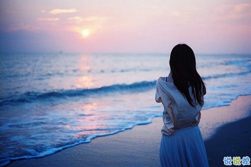 溫暖愛情說說心情短語帶圖片 2019最新經(jīng)典美好愛情語錄1