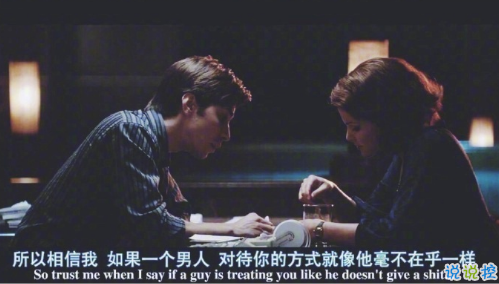 被感情傷害的傷感語(yǔ)錄流淚 有關(guān)被感情傷害的句子帶圖片4