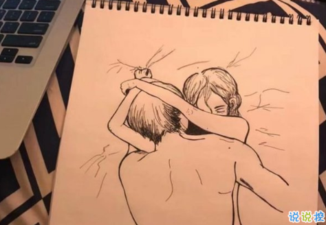 喜歡一個(gè)人的說(shuō)說(shuō)圖片 說(shuō)說(shuō)喜歡一個(gè)人是什么感覺(jué)13