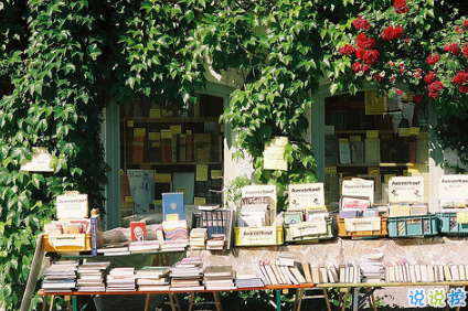 2019激勵人心的說說致自己 新的一年送給自己的經典句子2