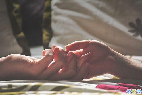 2019單身過情人節(jié)說說一個(gè)人很慘 情人節(jié)發(fā)的傷感微信說說2