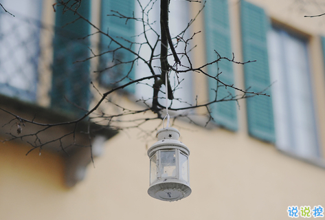 喜歡一個(gè)人的說(shuō)說(shuō)圖片 說(shuō)說(shuō)喜歡一個(gè)人是什么感覺(jué)5