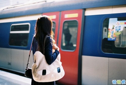 致拼搏路上的自己說說超勵志帶圖片 感慨人生的經(jīng)典說說配圖5