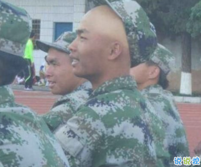 2018開學(xué)軍訓(xùn)的搞笑說(shuō)說(shuō)大全 關(guān)于軍訓(xùn)的幽默一句話經(jīng)典說(shuō)說(shuō)2