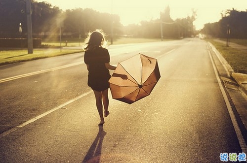 帶圖片的勵(lì)志說(shuō)說(shuō)人生感悟 別辜負(fù)了你的野心也別對(duì)不起你受的苦5