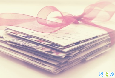 2019四月你好微信唯美說(shuō)說(shuō)帶圖片 3月再見(jiàn)4月你好心情短語(yǔ)12