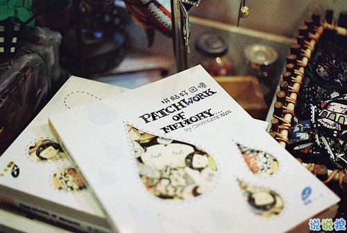 抖音上超火的最傷感的說(shuō)說(shuō) 一瞬間特別沮喪的傷感說(shuō)說(shuō)2