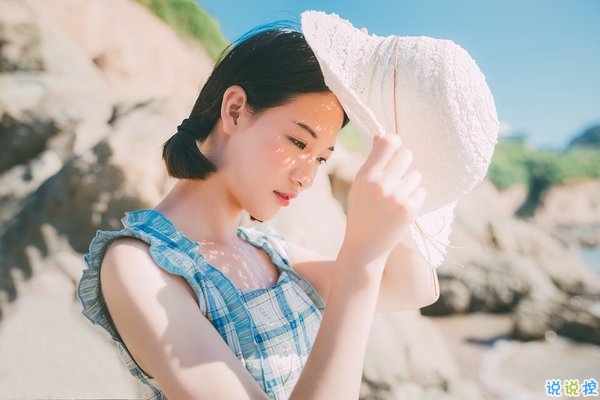 有個性的2018潮流說說帶圖片 做人就要酷一點1