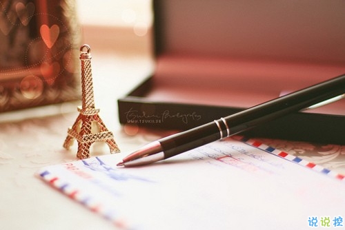 說給女朋友聽的甜蜜情話合集帶圖片 2019秀恩愛的愛情說說配圖3